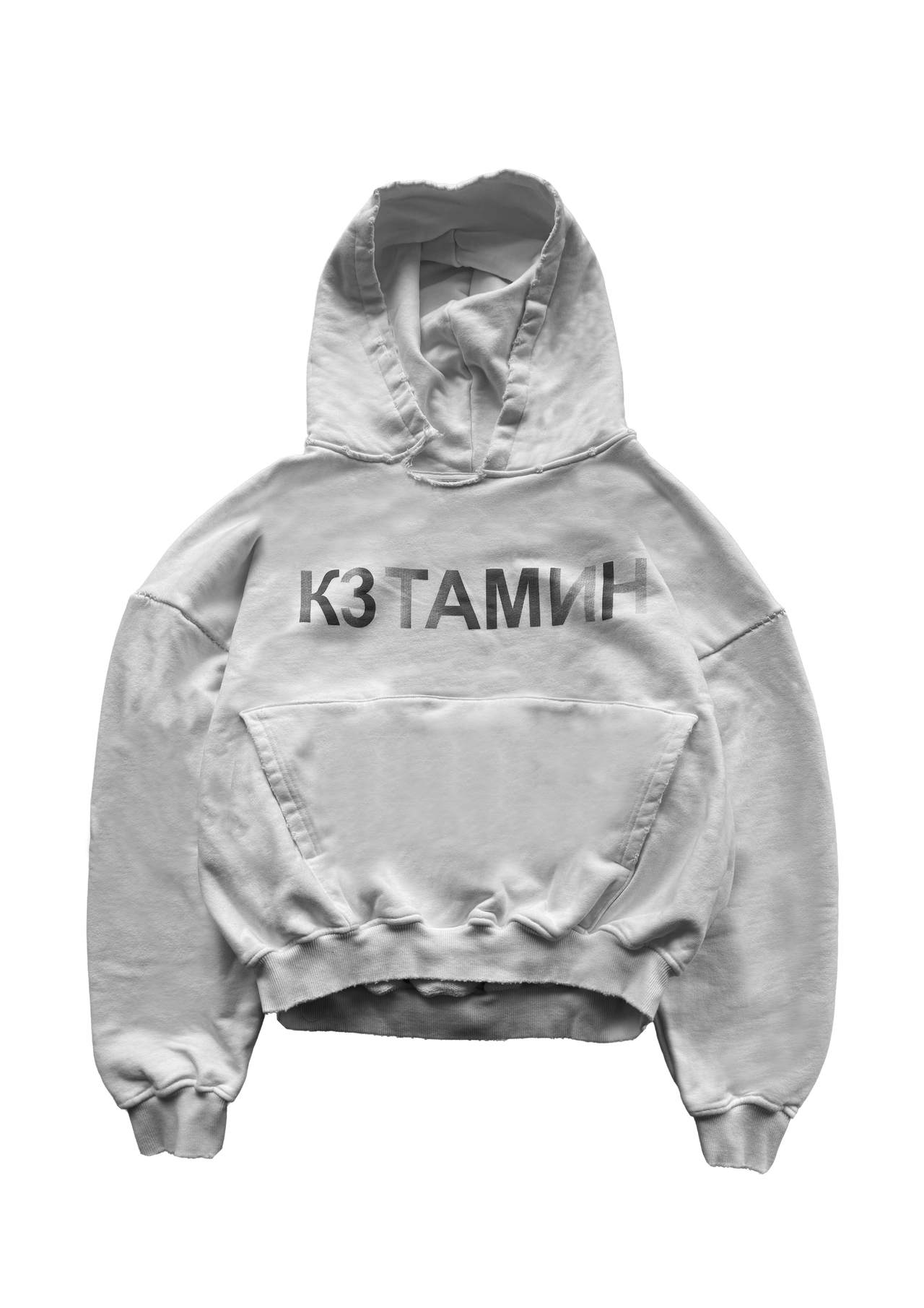 KET HOODIE