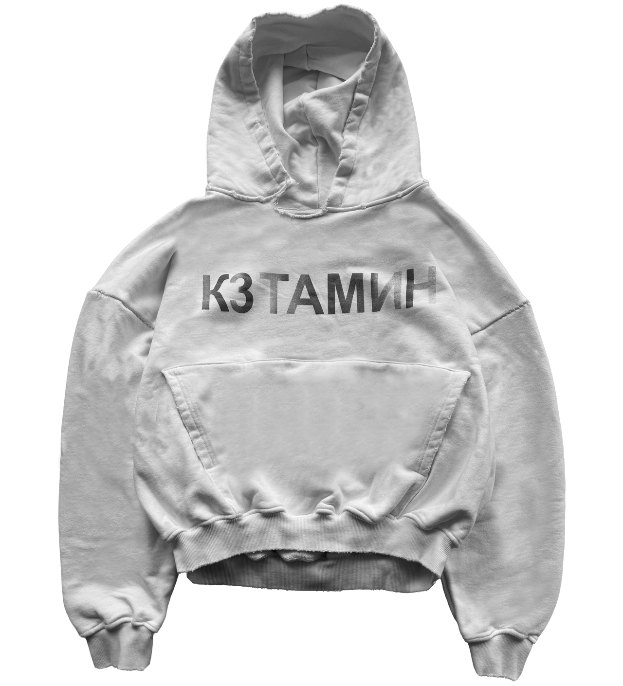 KET HOODIE