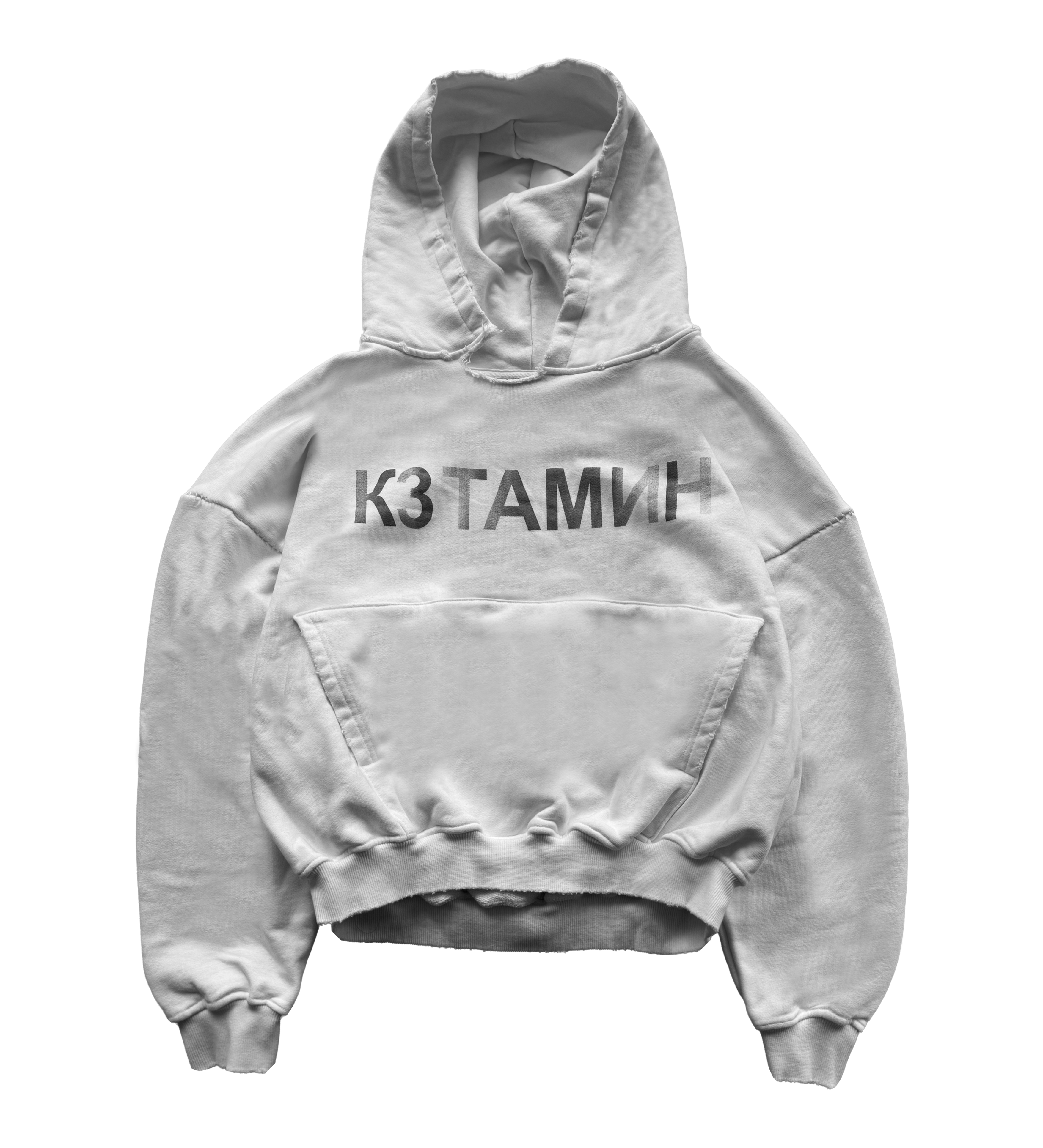 KET HOODIE - Society De Nobodies