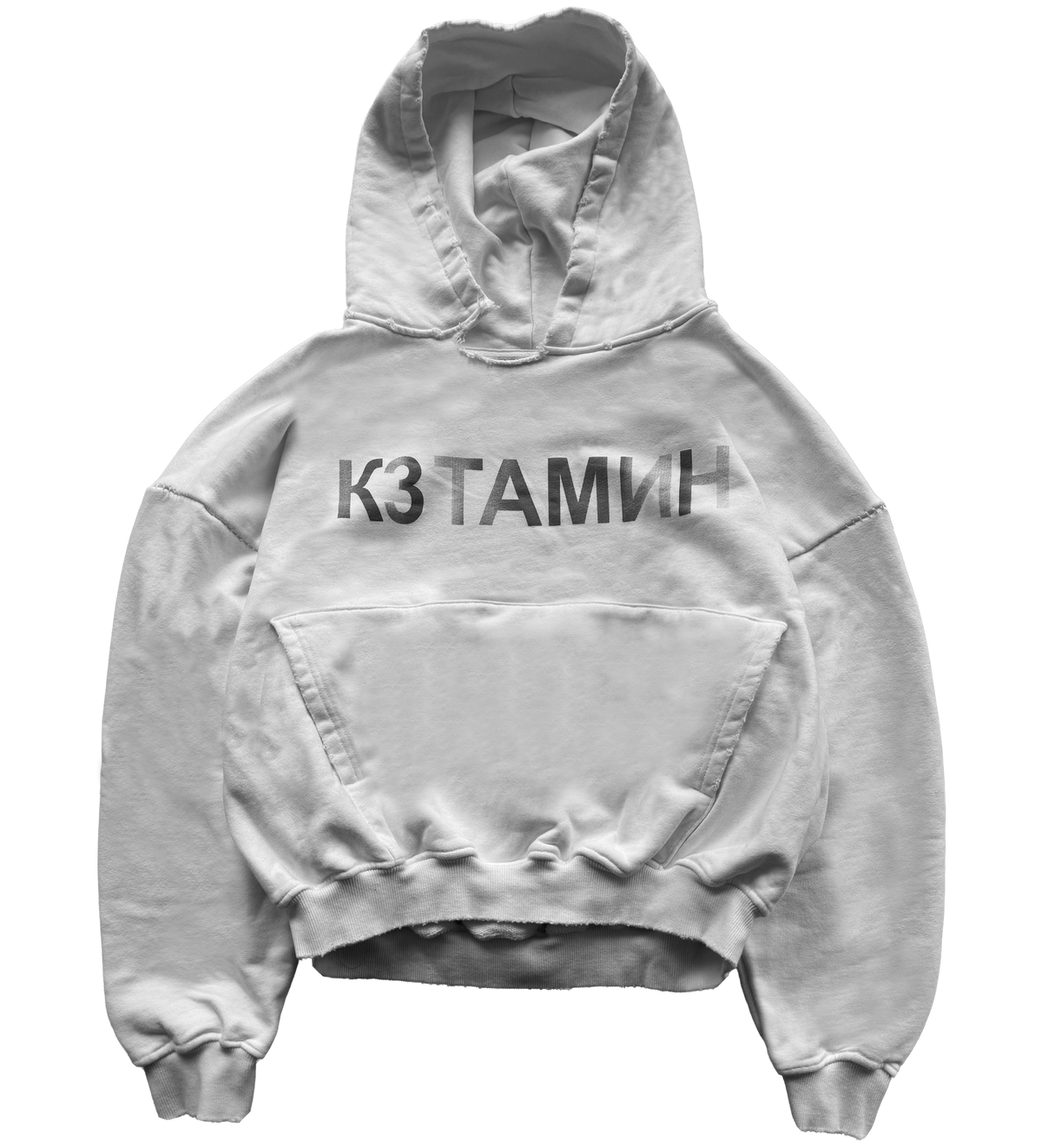 KET HOODIE