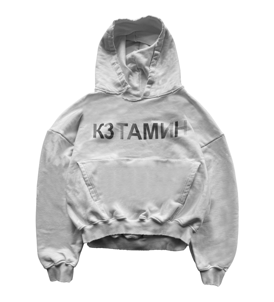 KET HOODIE